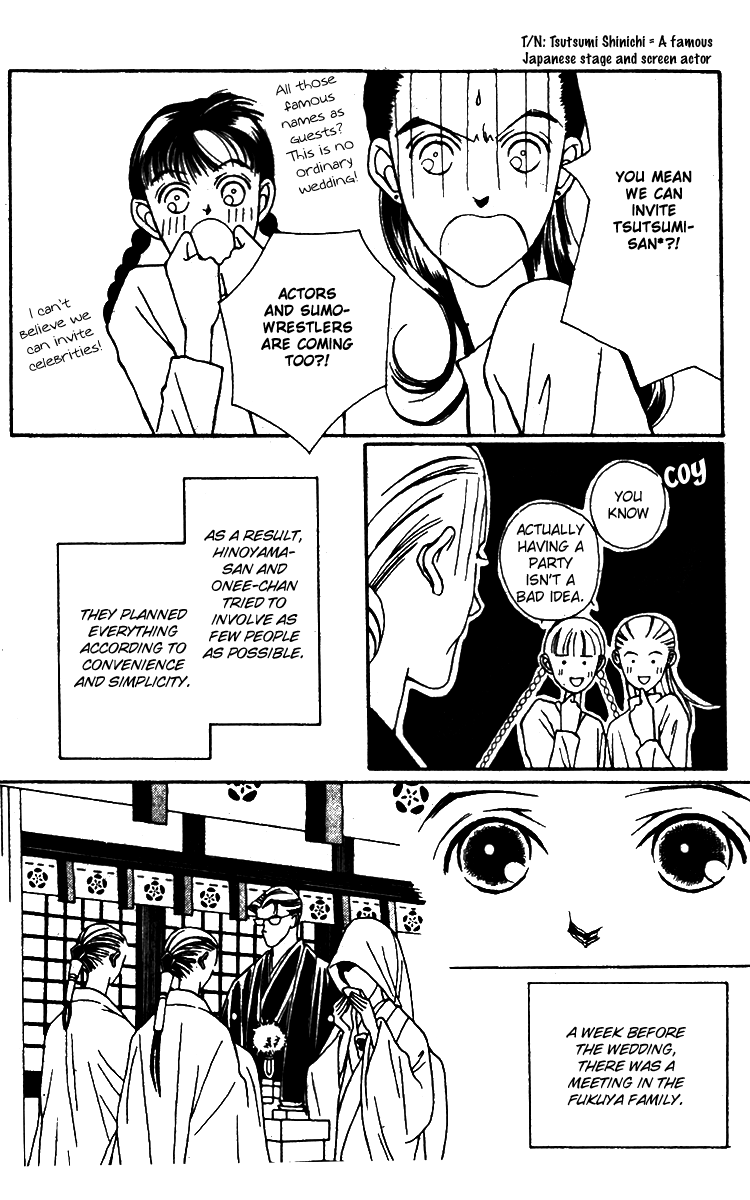 Fukuyadou Honpo Chapter 24 page 12 - Chapter 24