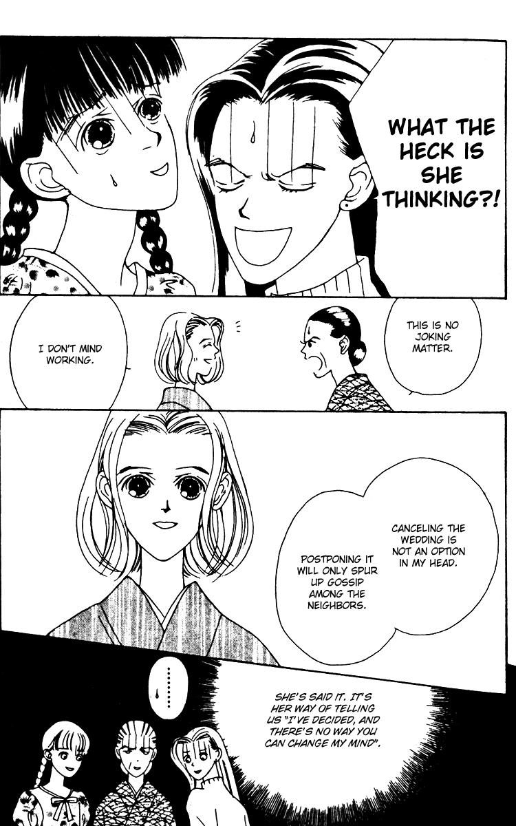 Fukuyadou Honpo Chapter 24 page 15 - Chapter 24