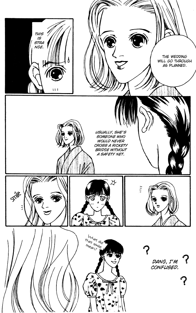 Fukuyadou Honpo Chapter 24 page 16 - Chapter 24