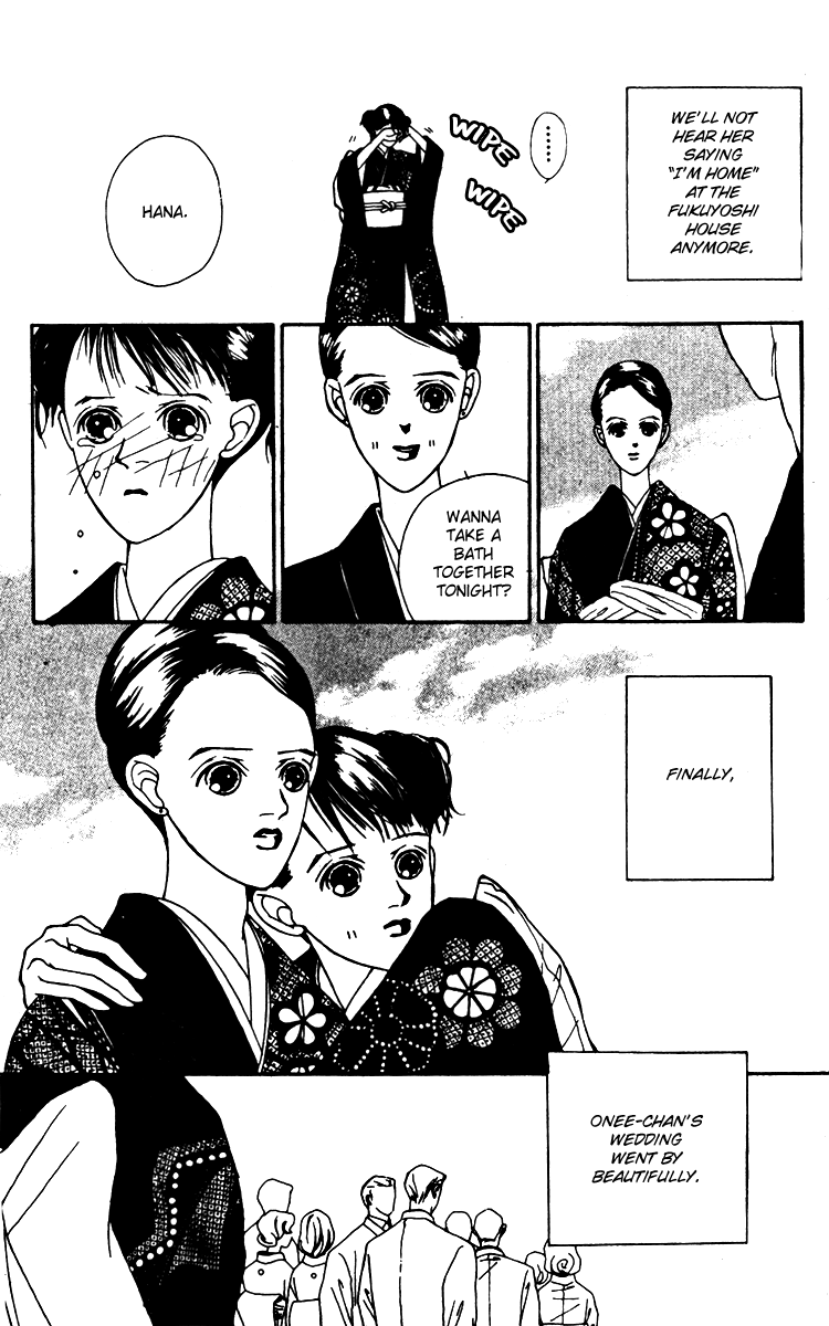 Fukuyadou Honpo Chapter 24 page 19 - Chapter 24