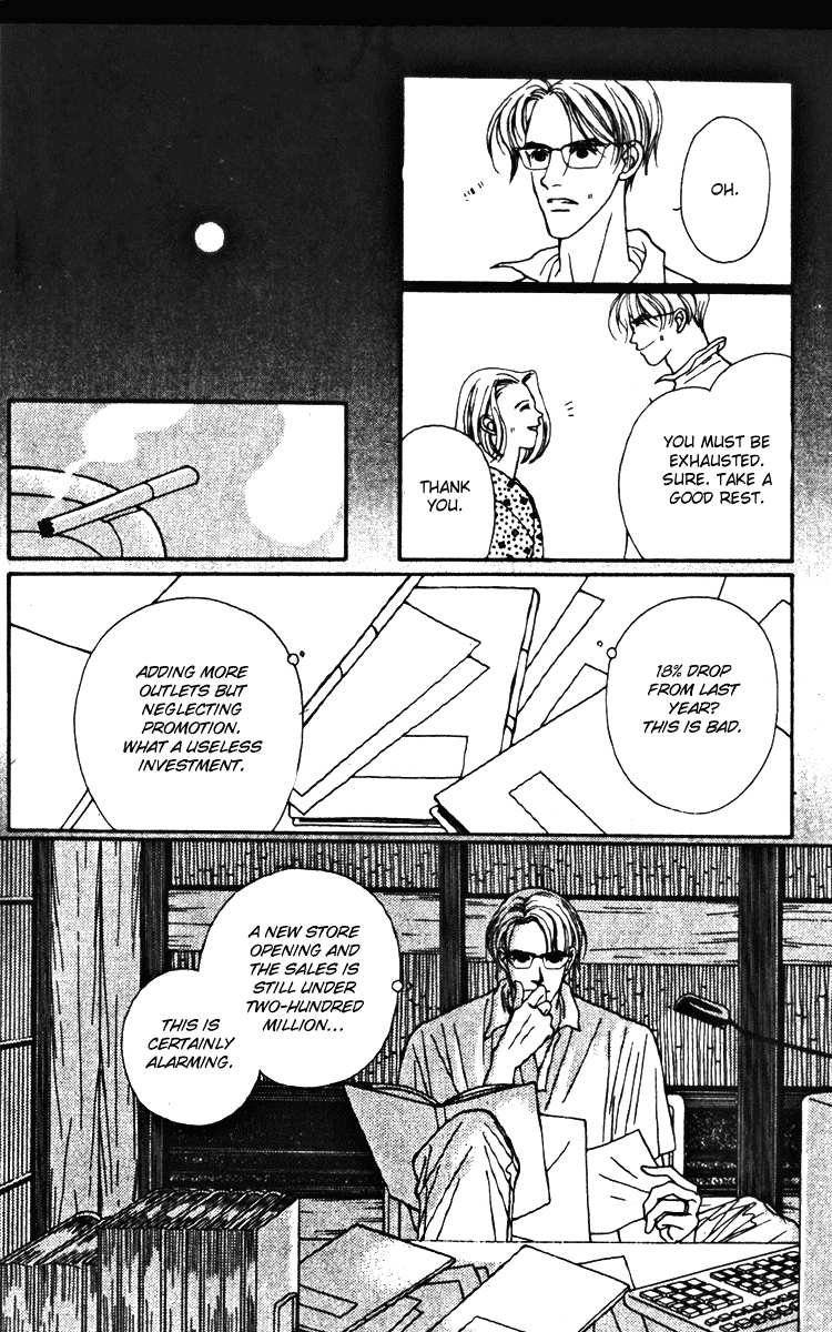 Fukuyadou Honpo Chapter 24 page 22 - Chapter 24
