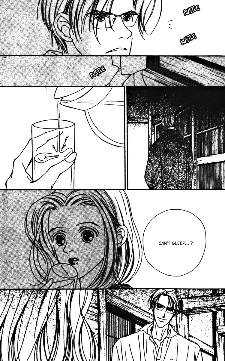 Fukuyadou Honpo Chapter 24 page 23 - Chapter 24
