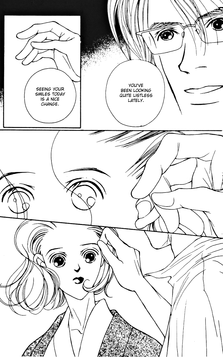 Fukuyadou Honpo Chapter 24 page 25 - Chapter 24
