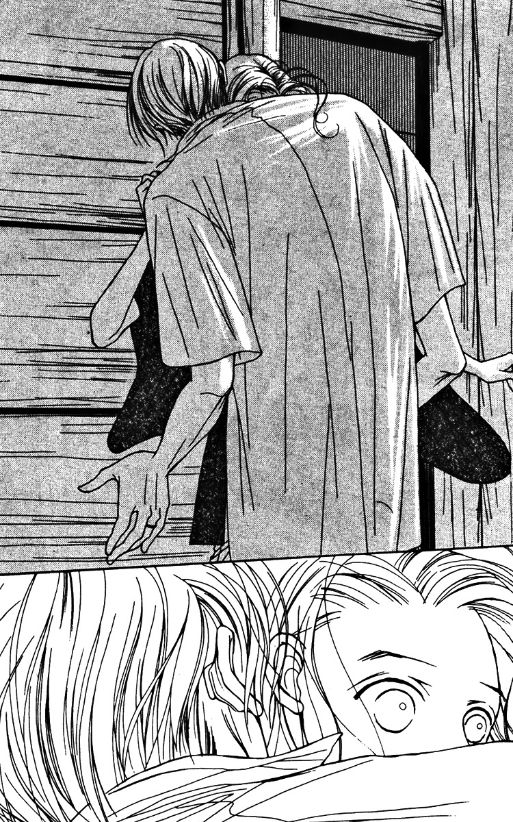 Fukuyadou Honpo Chapter 24 page 27 - Chapter 24