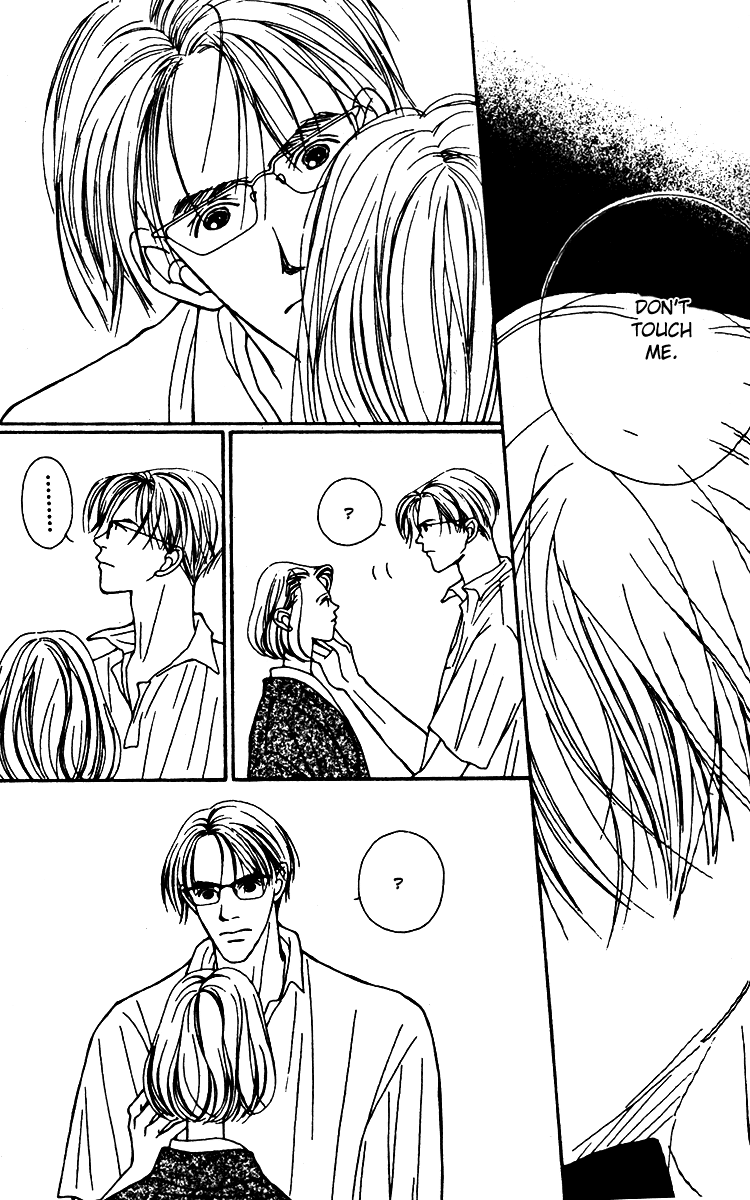 Fukuyadou Honpo Chapter 24 page 29 - Chapter 24