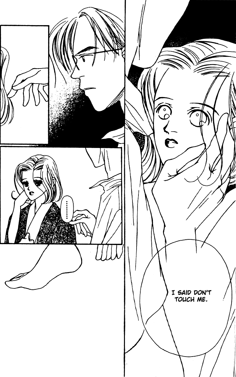 Fukuyadou Honpo Chapter 24 page 30 - Chapter 24