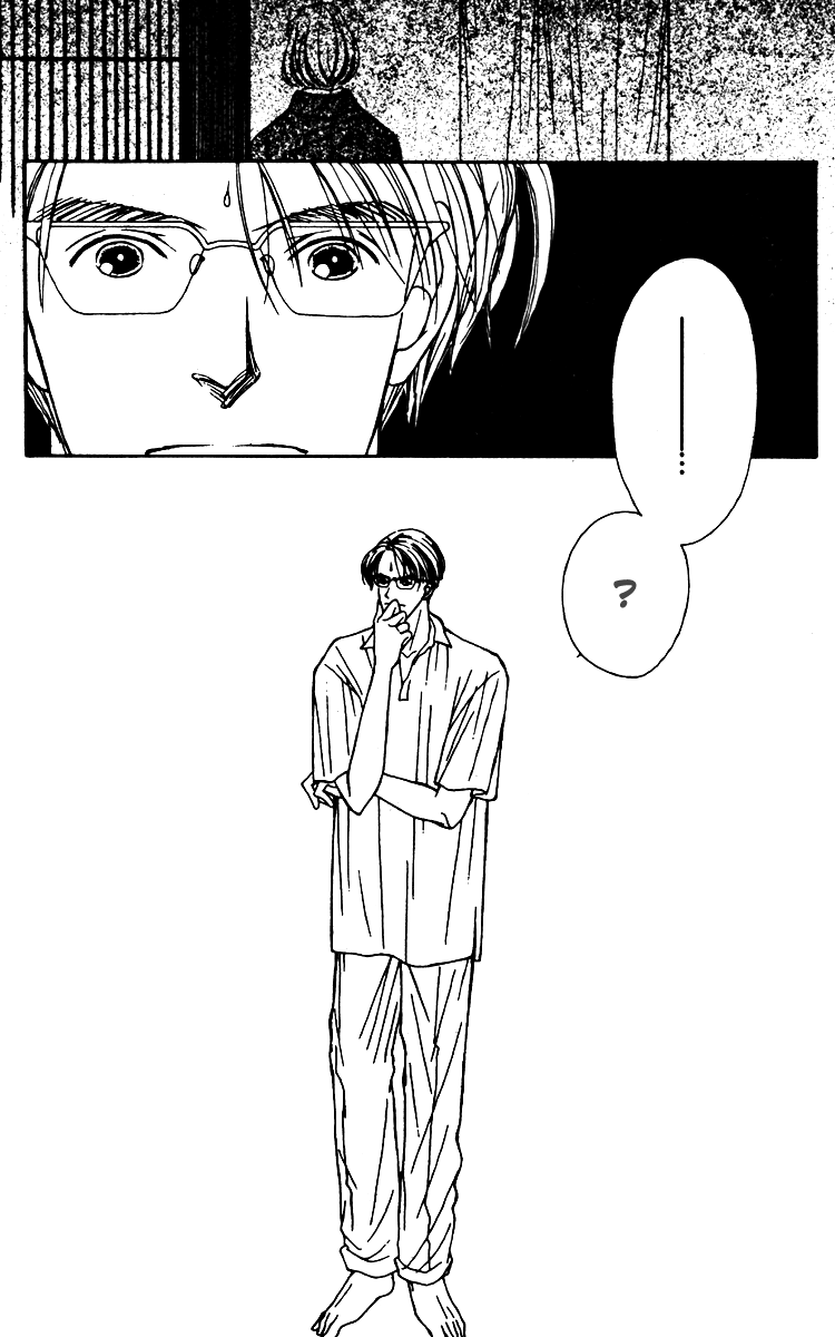 Fukuyadou Honpo Chapter 24 page 32 - Chapter 24