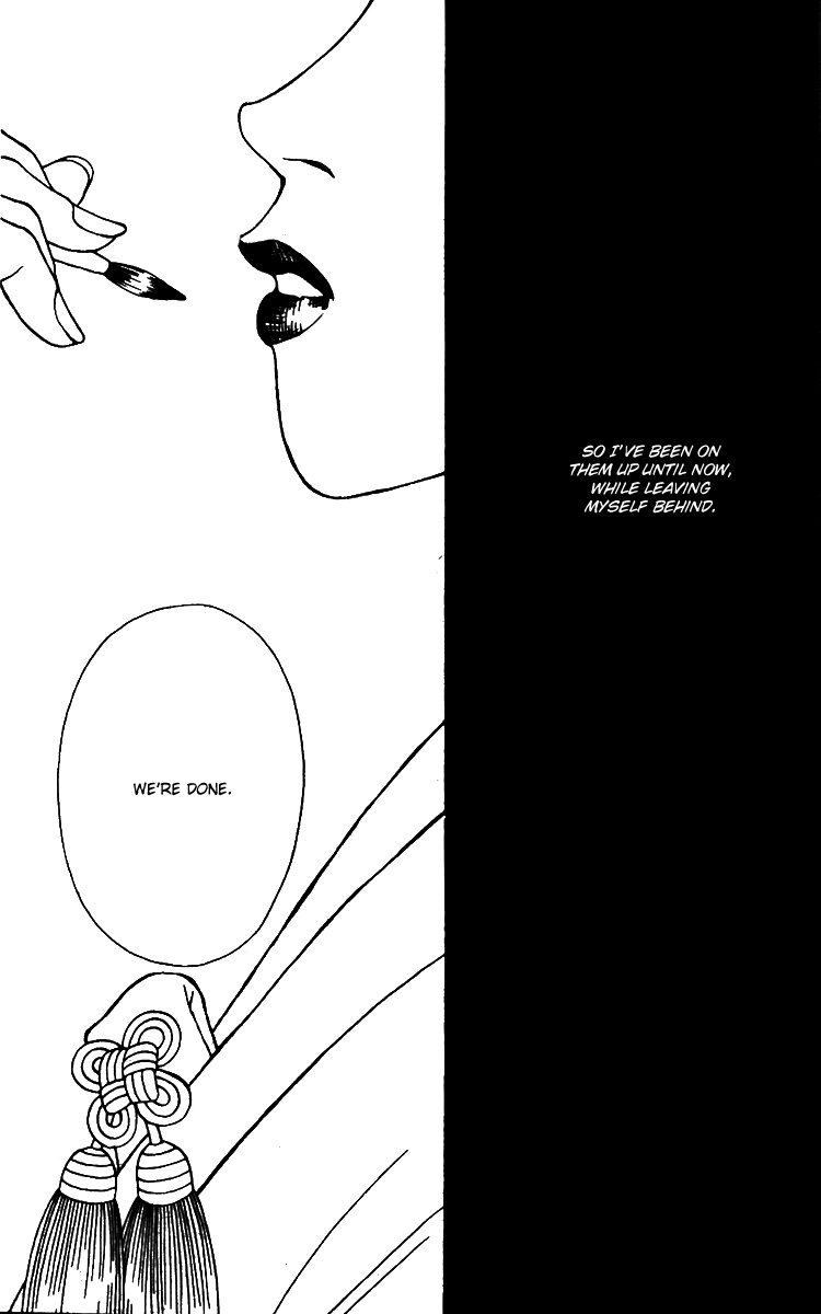 Fukuyadou Honpo Chapter 24 page 5 - Chapter 24