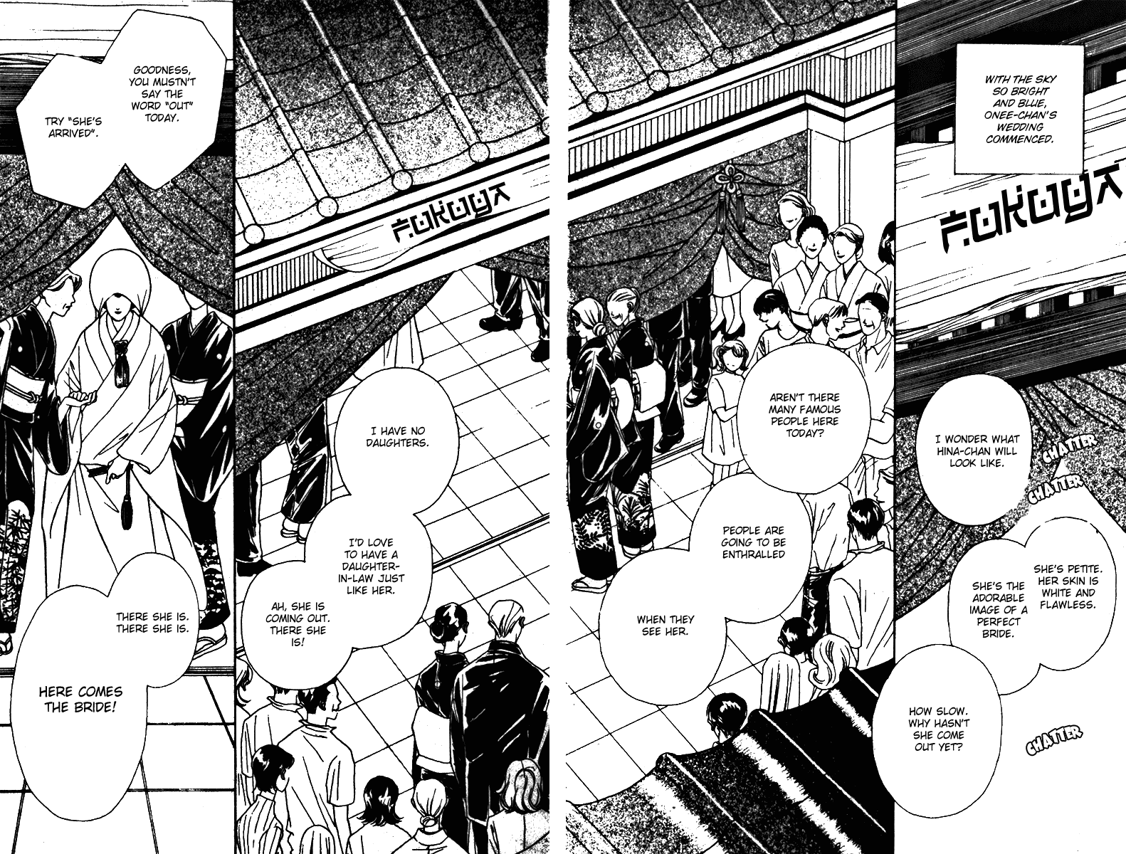 Fukuyadou Honpo Chapter 24 page 7 - Chapter 24