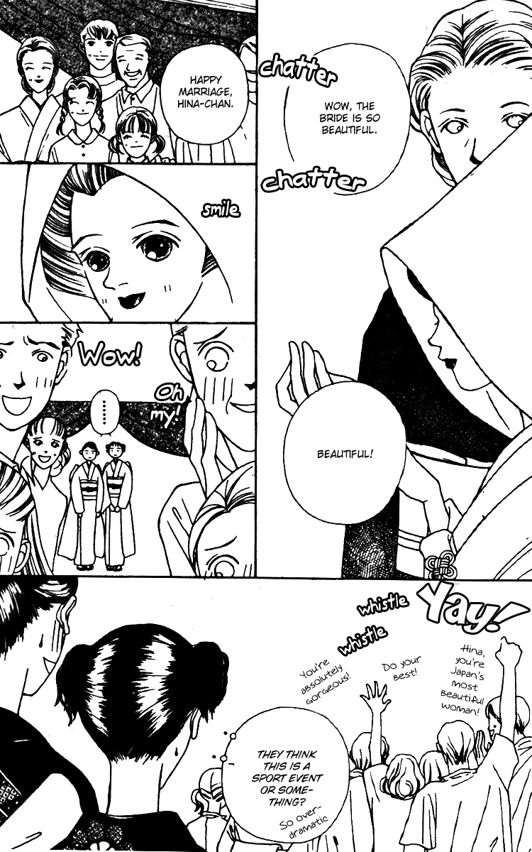 Fukuyadou Honpo Chapter 24 page 8 - Chapter 24