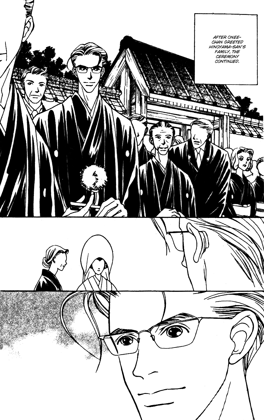 Fukuyadou Honpo Chapter 24 page 9 - Chapter 24