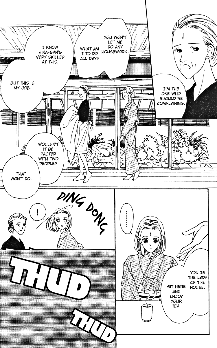Fukuyadou Honpo Chapter 25 page 11 - Chapter 25