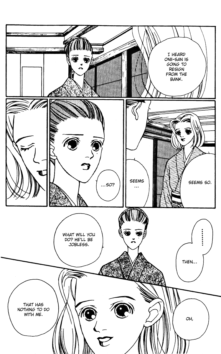 Fukuyadou Honpo Chapter 25 page 13 - Chapter 25