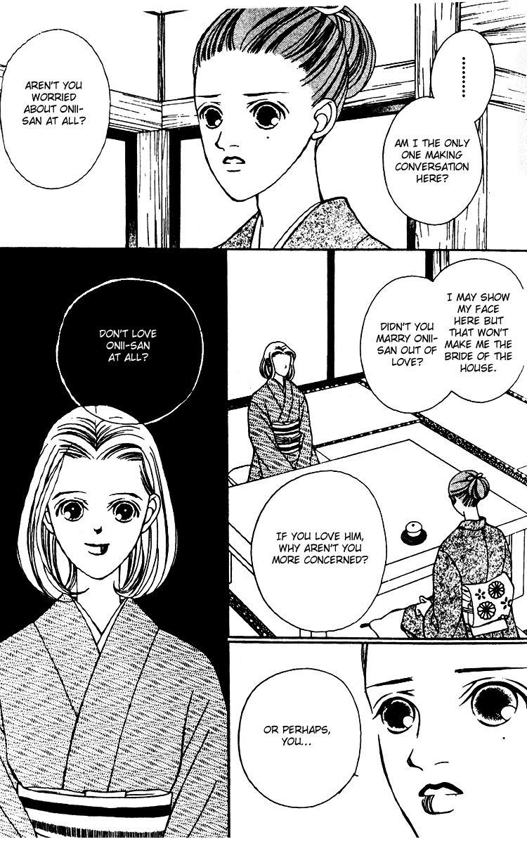 Fukuyadou Honpo Chapter 25 page 14 - Chapter 25