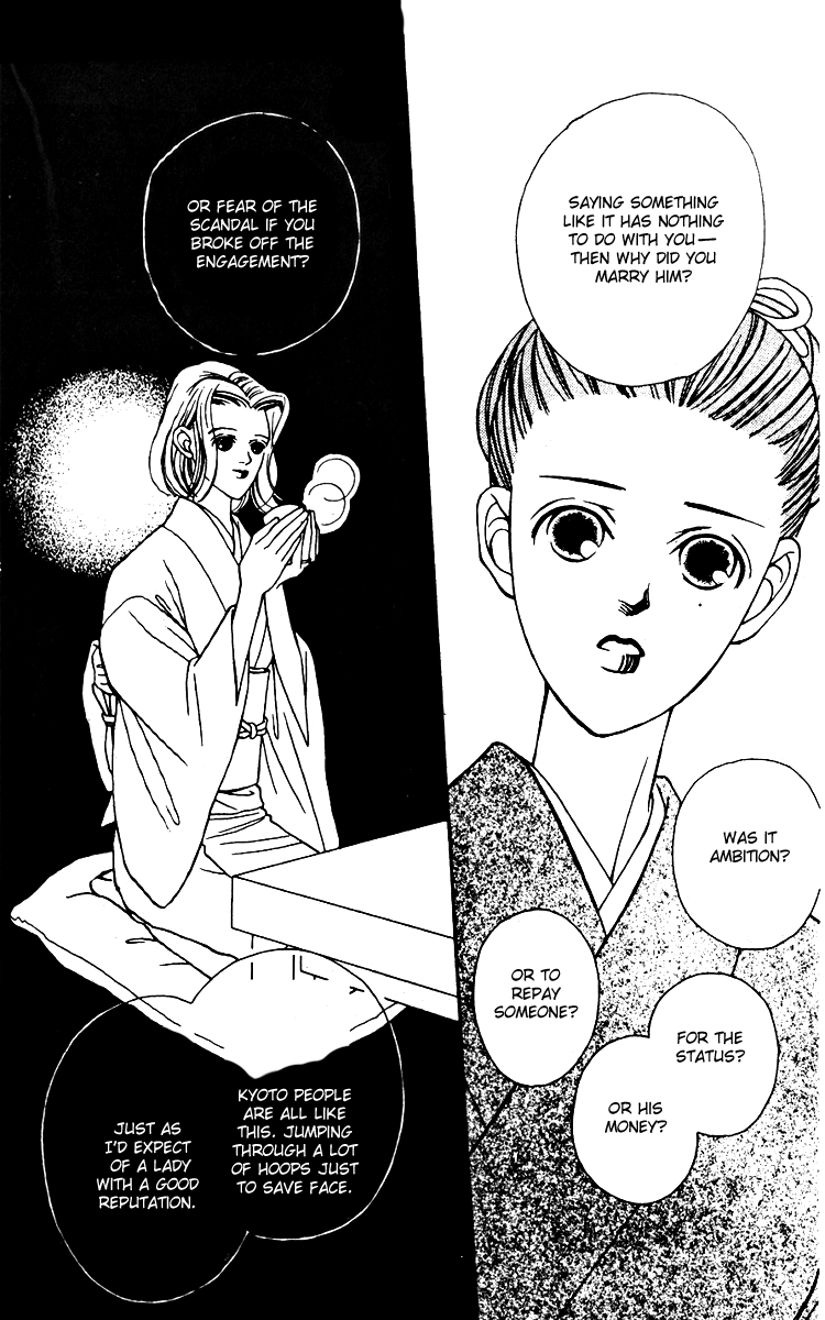 Fukuyadou Honpo Chapter 25 page 15 - Chapter 25