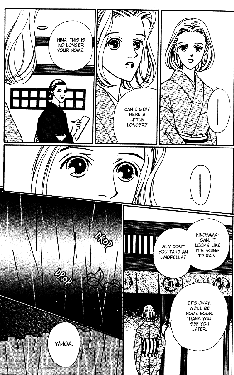 Fukuyadou Honpo Chapter 25 page 22 - Chapter 25