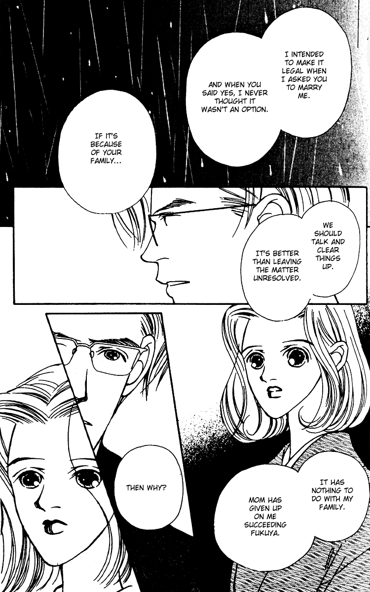 Fukuyadou Honpo Chapter 25 page 24 - Chapter 25
