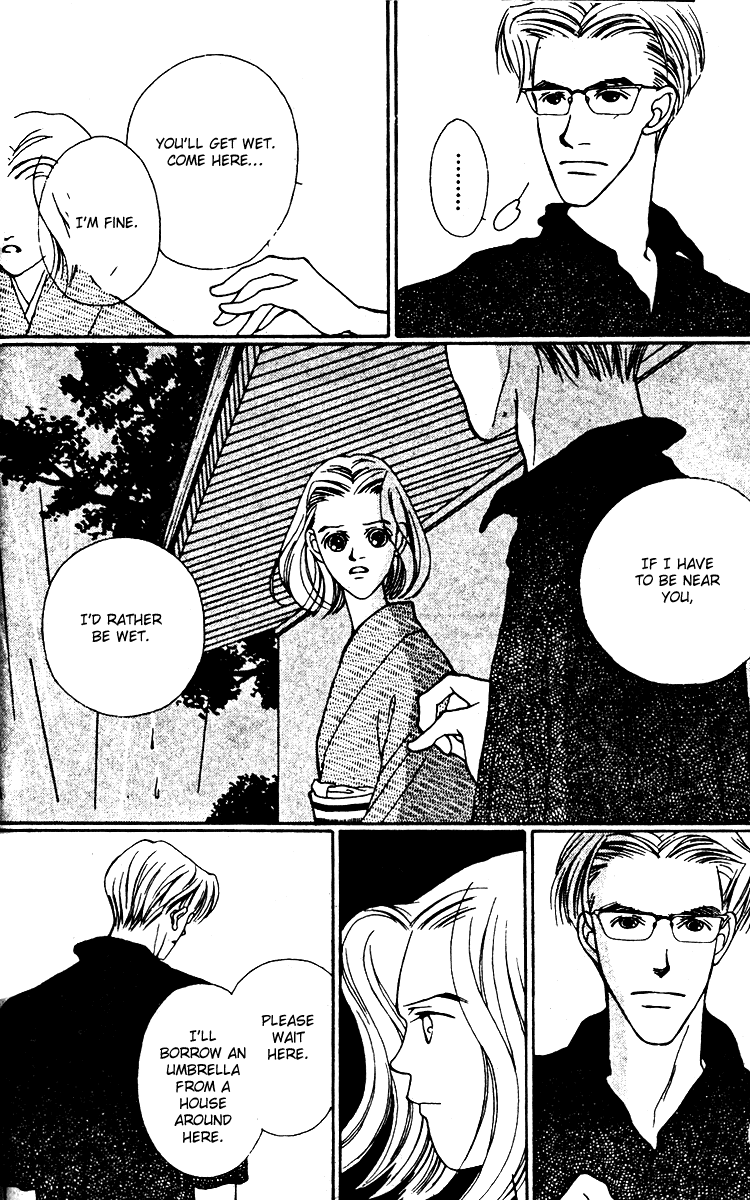 Fukuyadou Honpo Chapter 25 page 25 - Chapter 25