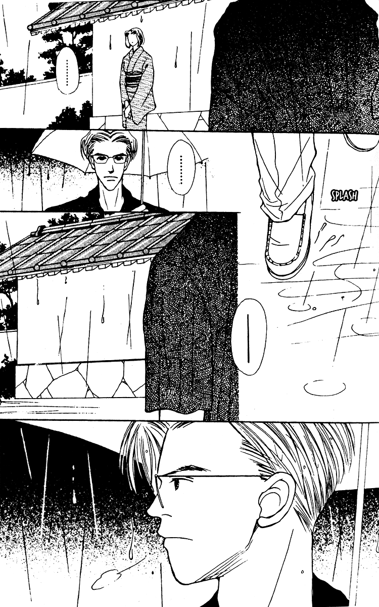 Fukuyadou Honpo Chapter 25 page 26 - Chapter 25