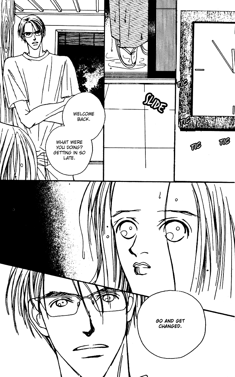 Fukuyadou Honpo Chapter 25 page 27 - Chapter 25