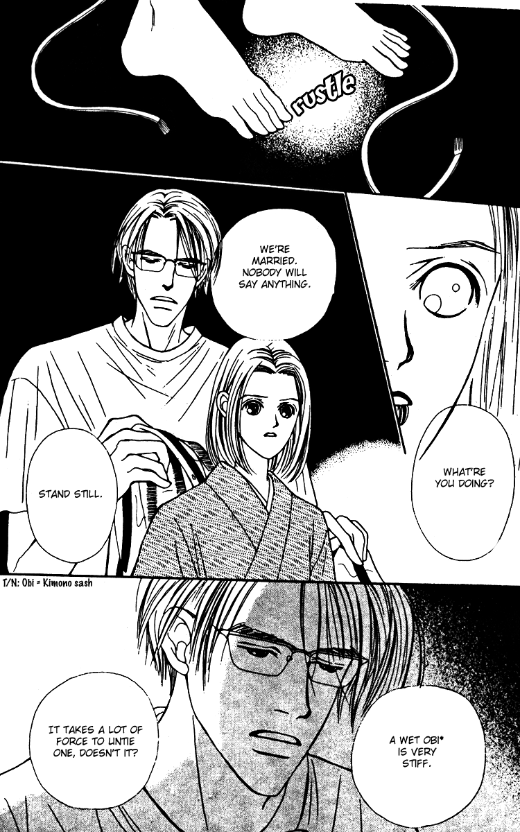 Fukuyadou Honpo Chapter 25 page 29 - Chapter 25