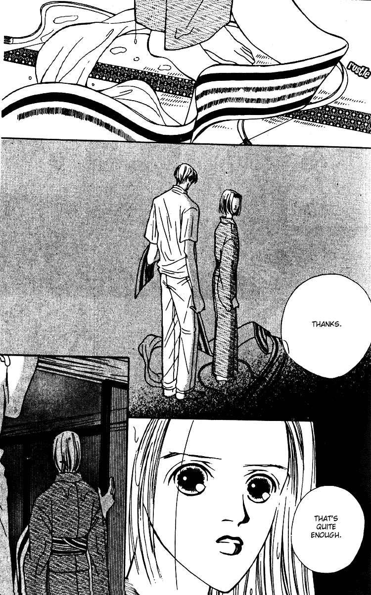 Fukuyadou Honpo Chapter 25 page 30 - Chapter 25