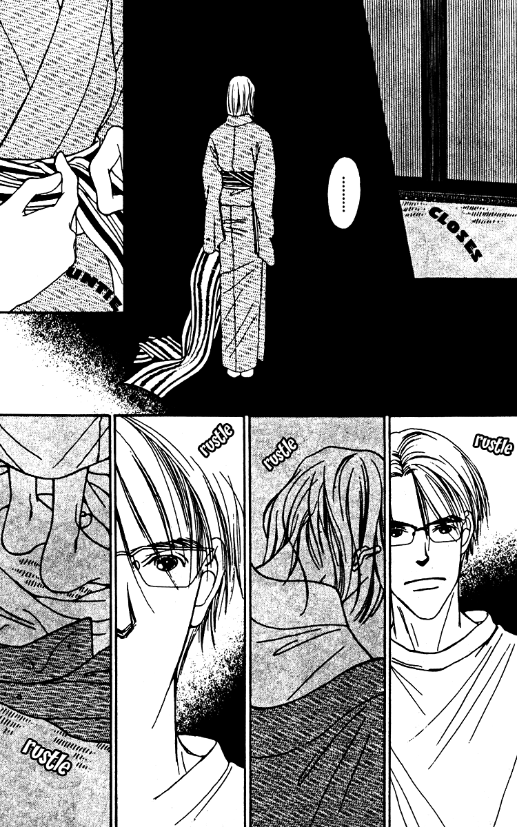Fukuyadou Honpo Chapter 25 page 31 - Chapter 25