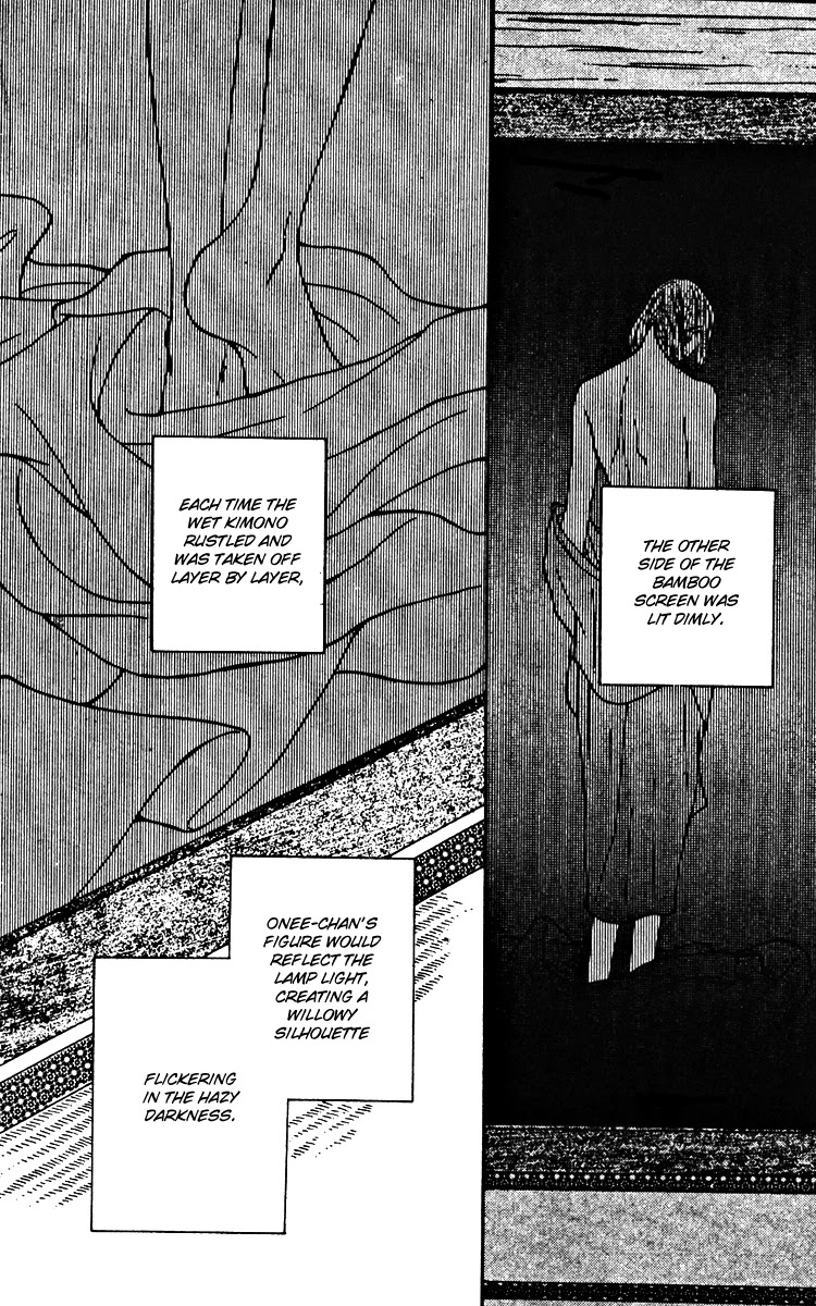 Fukuyadou Honpo Chapter 25 page 33 - Chapter 25