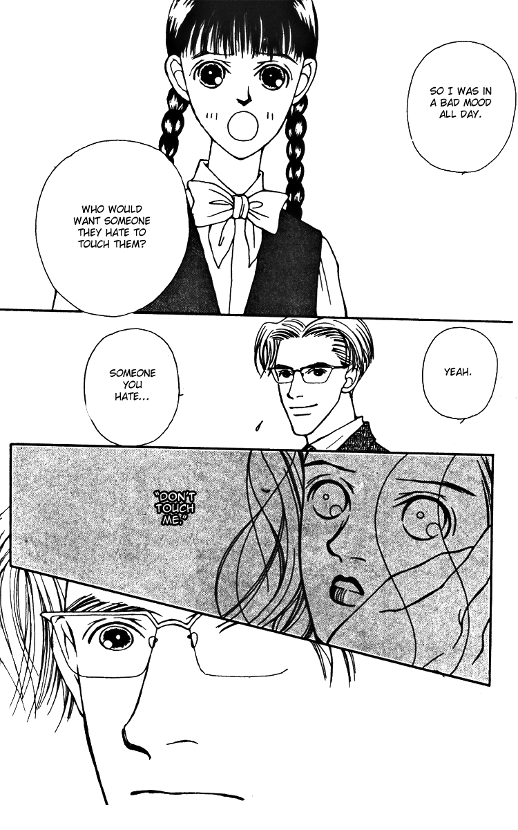 Fukuyadou Honpo Chapter 25 page 9 - Chapter 25