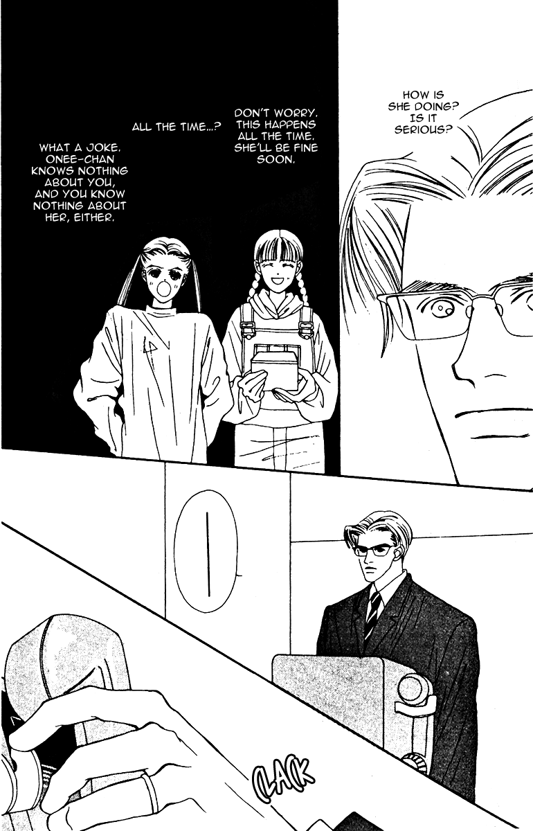 Fukuyadou Honpo Chapter 26 page 11 - Chapter 26
