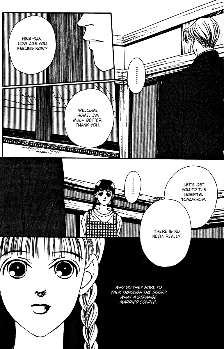 Fukuyadou Honpo Chapter 26 page 13 - Chapter 26