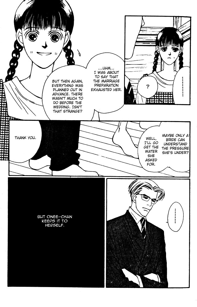 Fukuyadou Honpo Chapter 26 page 17 - Chapter 26