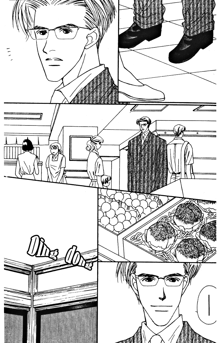 Fukuyadou Honpo Chapter 26 page 19 - Chapter 26