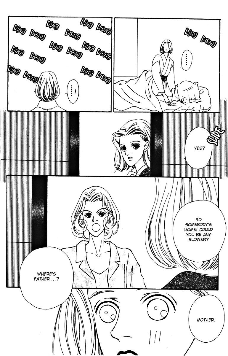 Fukuyadou Honpo Chapter 26 page 20 - Chapter 26