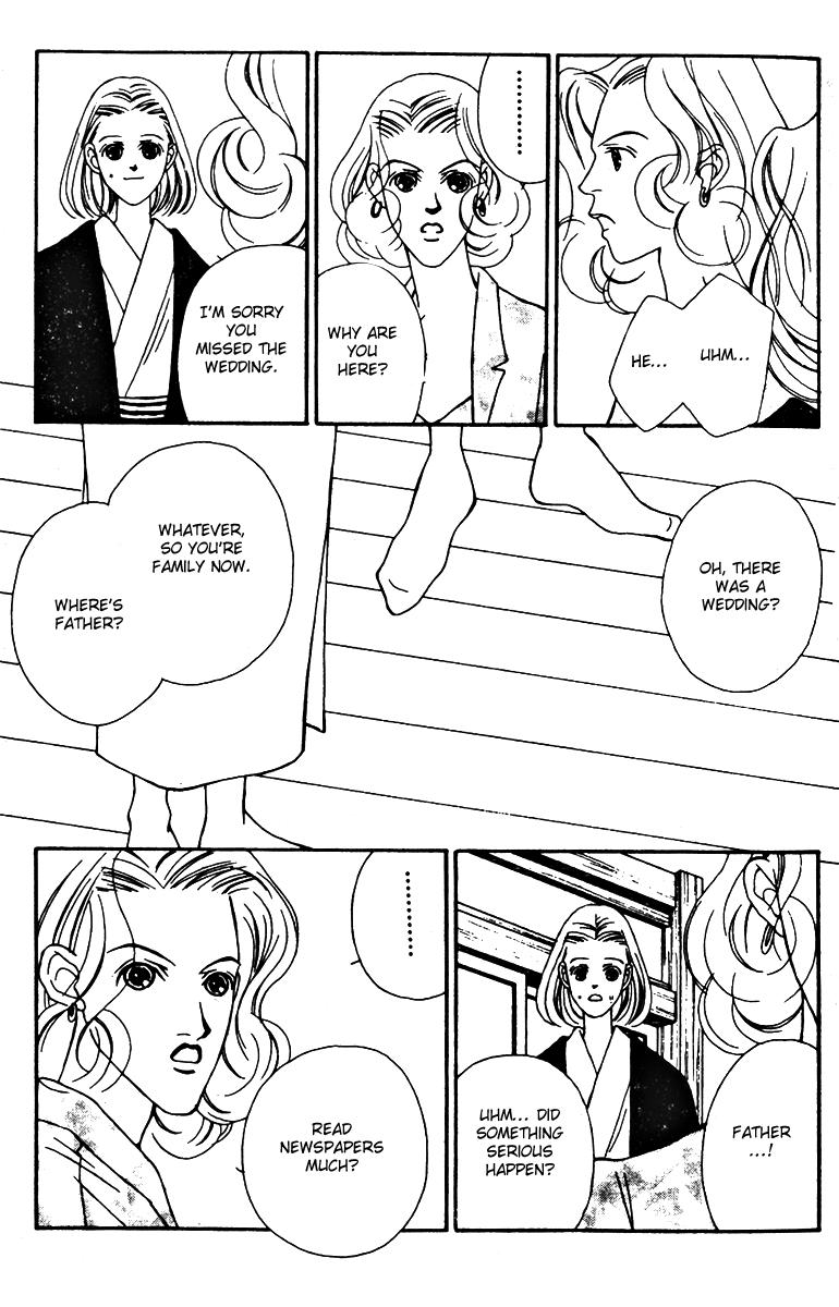 Fukuyadou Honpo Chapter 26 page 21 - Chapter 26