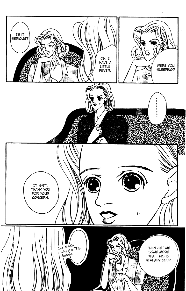 Fukuyadou Honpo Chapter 26 page 24 - Chapter 26