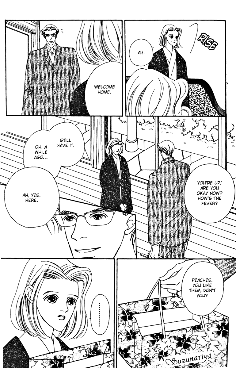 Fukuyadou Honpo Chapter 26 page 25 - Chapter 26