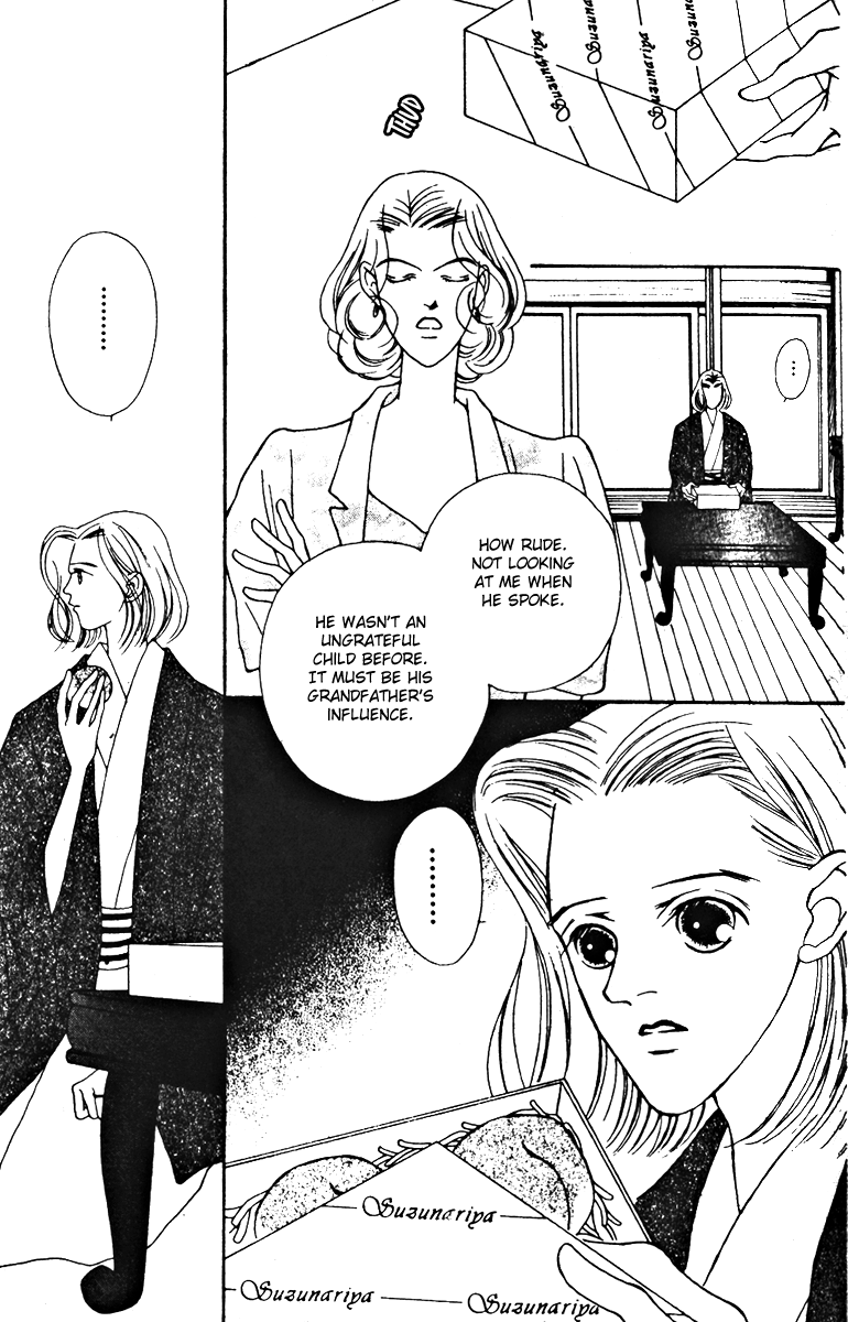Fukuyadou Honpo Chapter 26 page 27 - Chapter 26