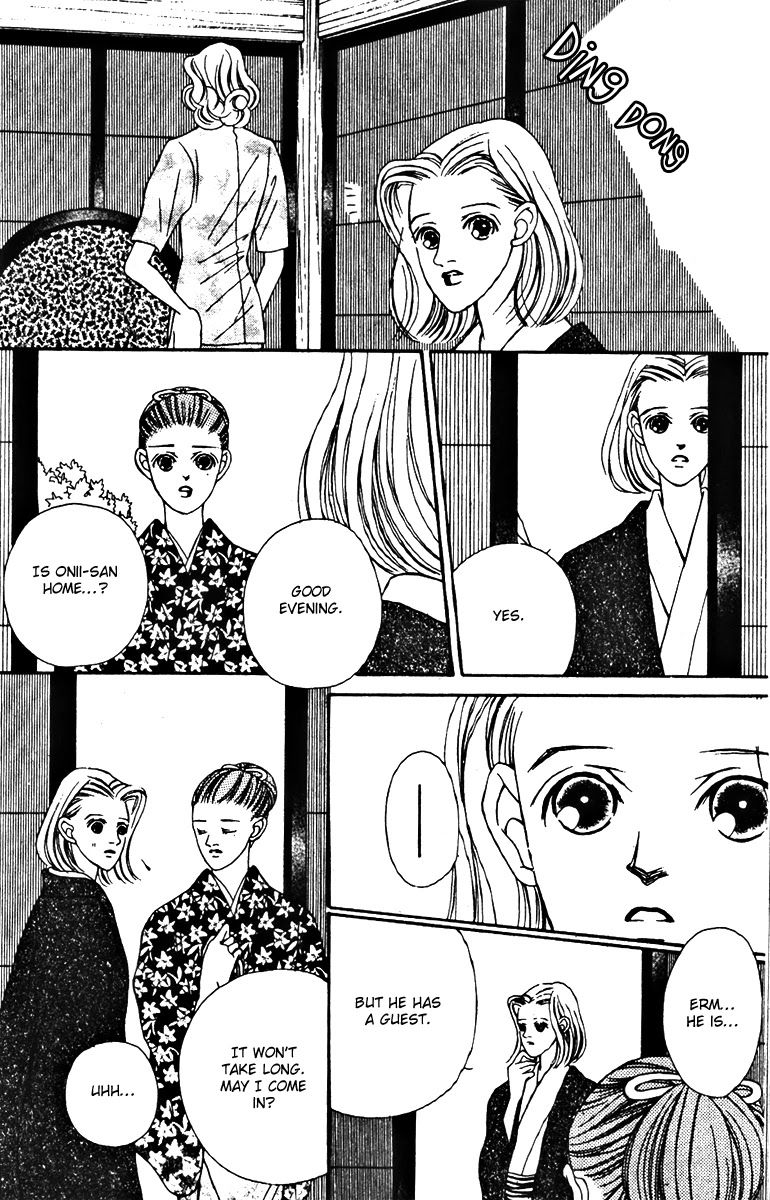 Fukuyadou Honpo Chapter 26 page 28 - Chapter 26