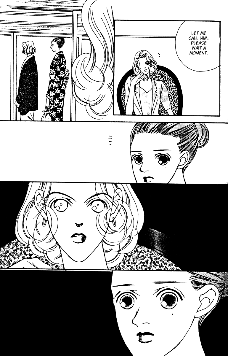Fukuyadou Honpo Chapter 26 page 29 - Chapter 26