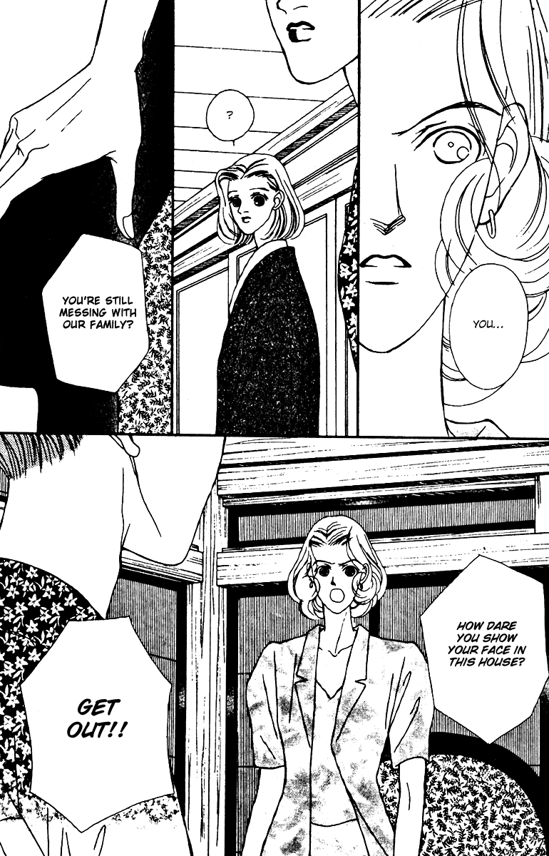 Fukuyadou Honpo Chapter 26 page 30 - Chapter 26