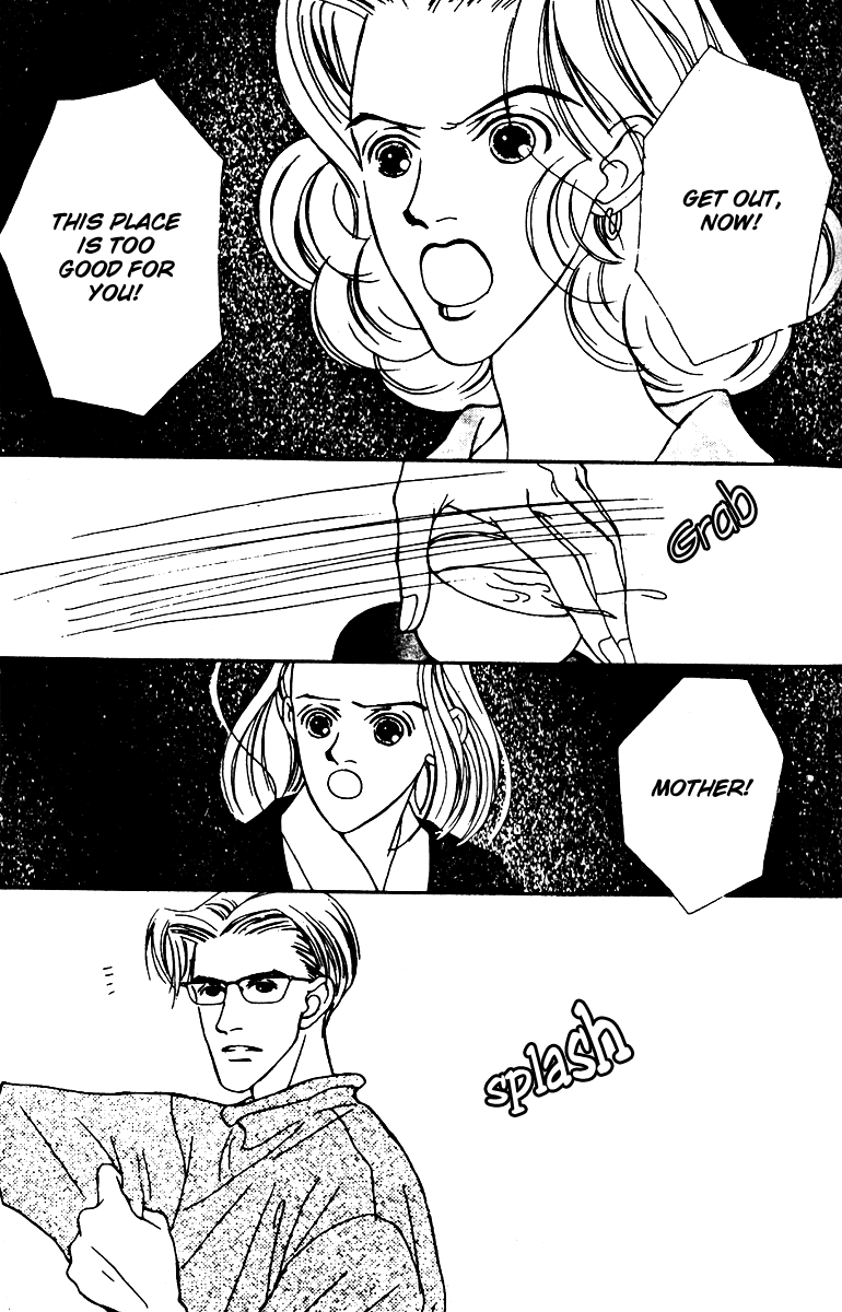Fukuyadou Honpo Chapter 26 page 31 - Chapter 26