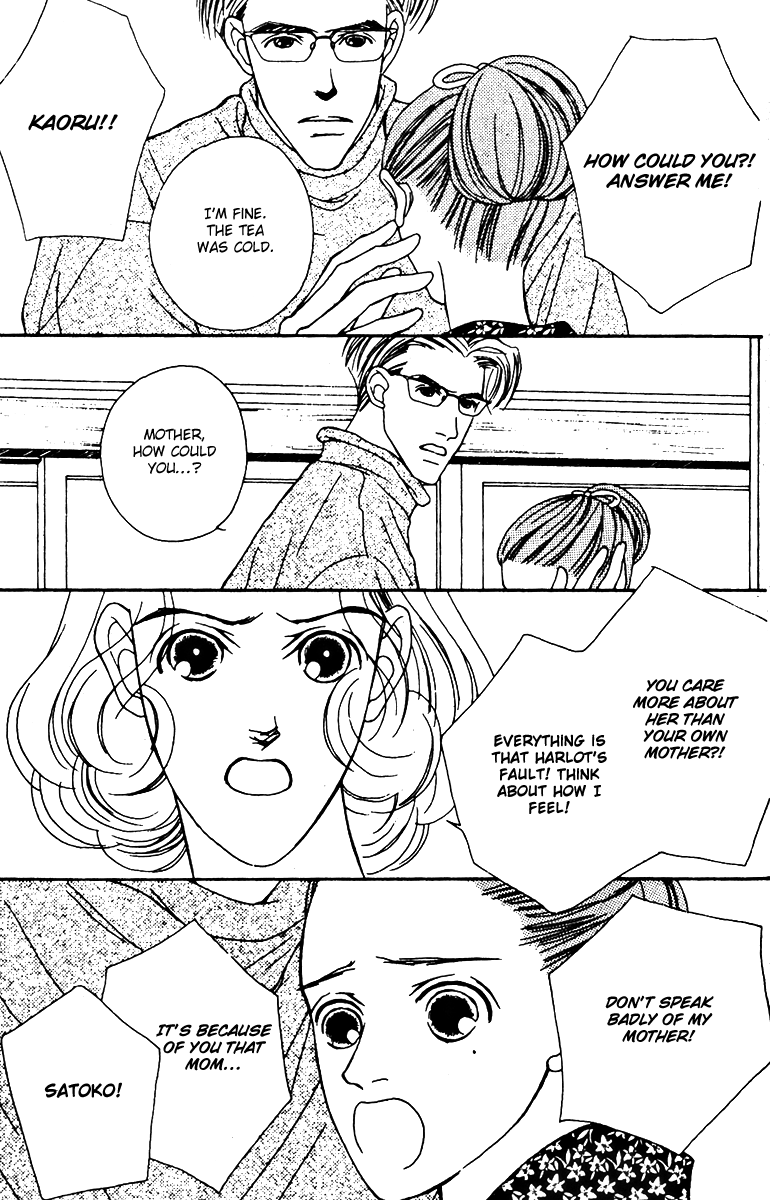 Fukuyadou Honpo Chapter 26 page 33 - Chapter 26