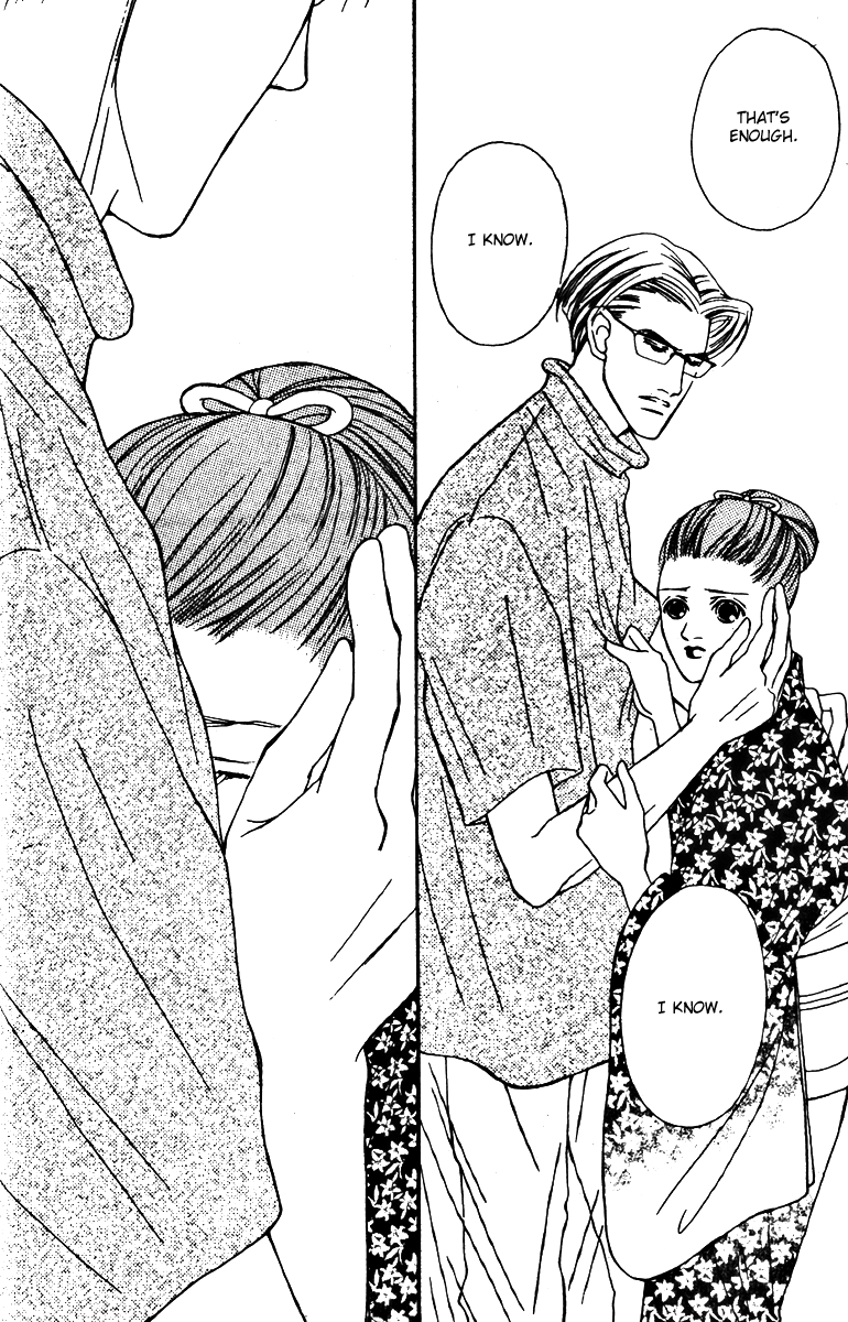 Fukuyadou Honpo Chapter 26 page 34 - Chapter 26