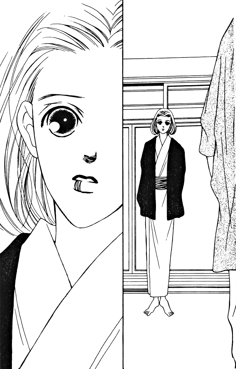 Fukuyadou Honpo Chapter 26 page 35 - Chapter 26