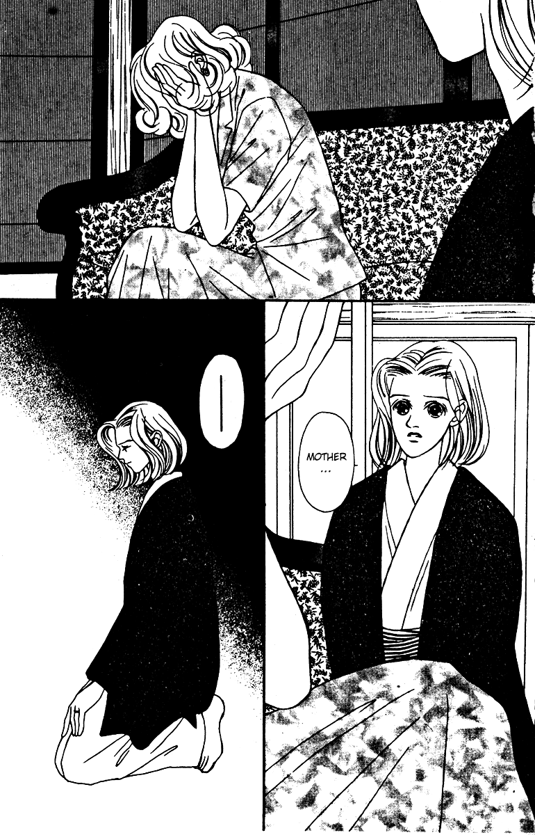 Fukuyadou Honpo Chapter 26 page 37 - Chapter 26