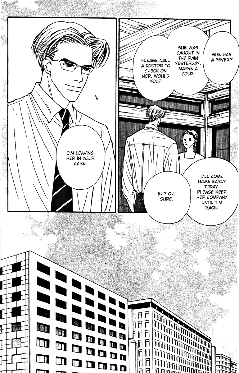 Fukuyadou Honpo Chapter 26 page 6 - Chapter 26