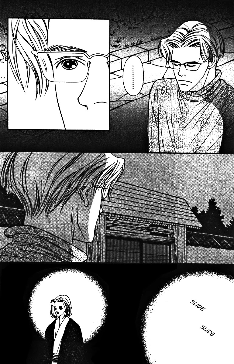 Fukuyadou Honpo Chapter 27 page 10 - Chapter 27