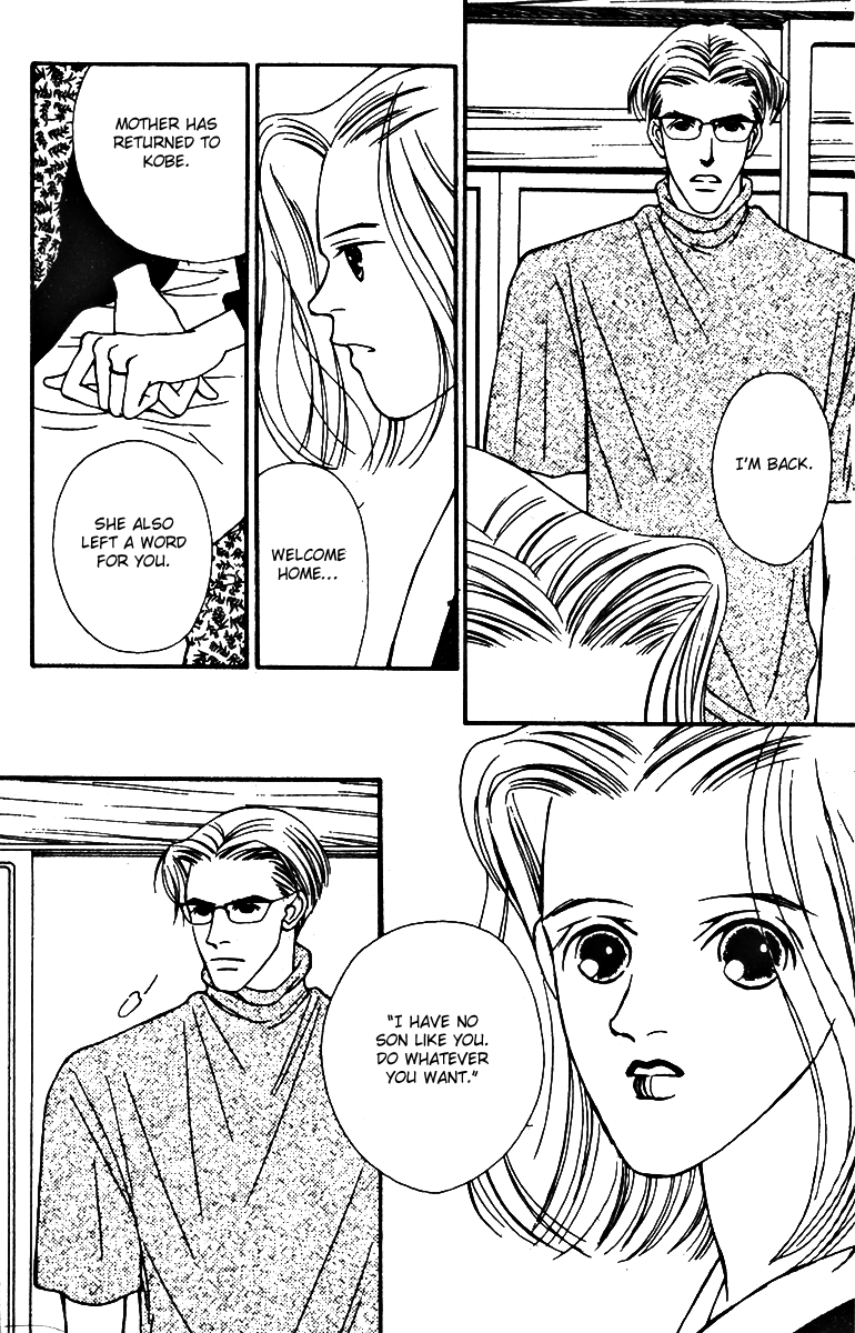 Fukuyadou Honpo Chapter 27 page 11 - Chapter 27