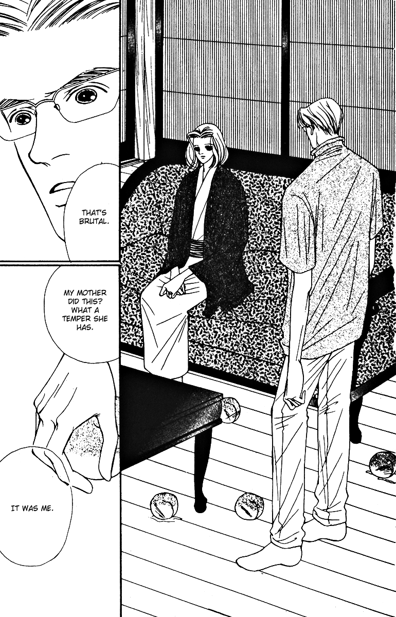 Fukuyadou Honpo Chapter 27 page 13 - Chapter 27